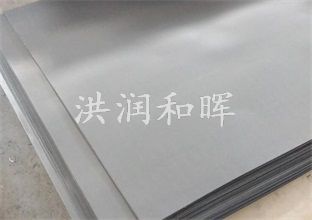 三個(gè)要點(diǎn)闡述石墨紙并不難(圖1)